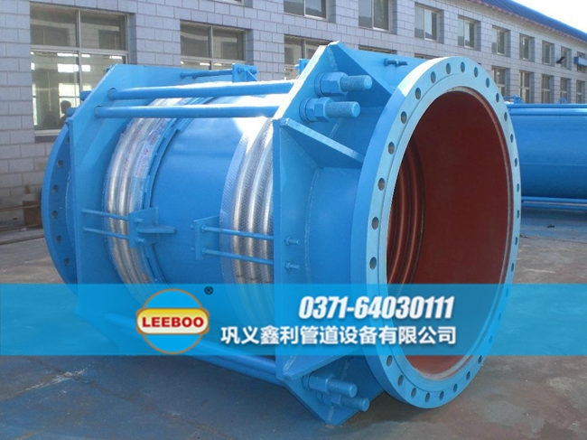 大口徑拉桿型<a href=http://www.coirsubstrate.com target=_blank class=infotextkey>補(bǔ)償器</a>