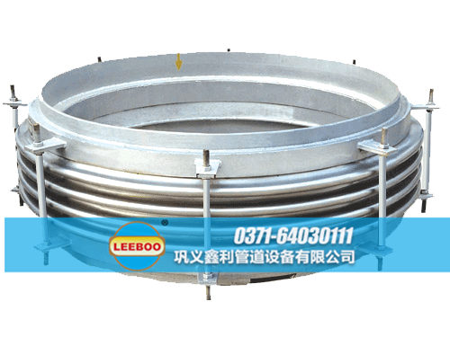 鑫利大口徑<a href=http://www.coirsubstrate.com target=_blank class=infotextkey>補(bǔ)償器</a>
