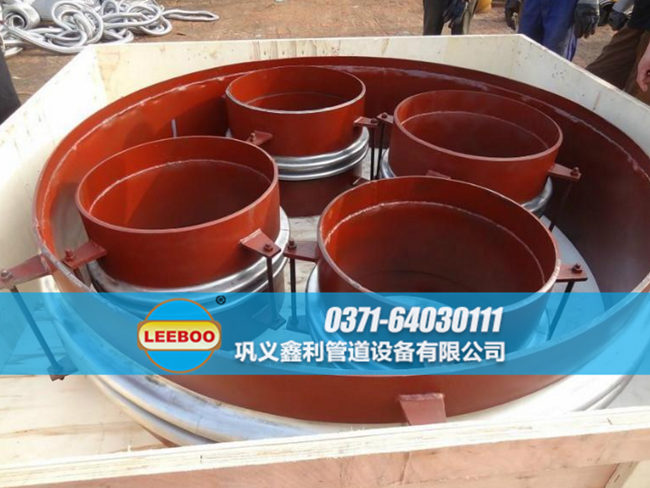 焊接式波紋<a href=http://www.coirsubstrate.com target=_blank class=infotextkey>補(bǔ)償器</a>