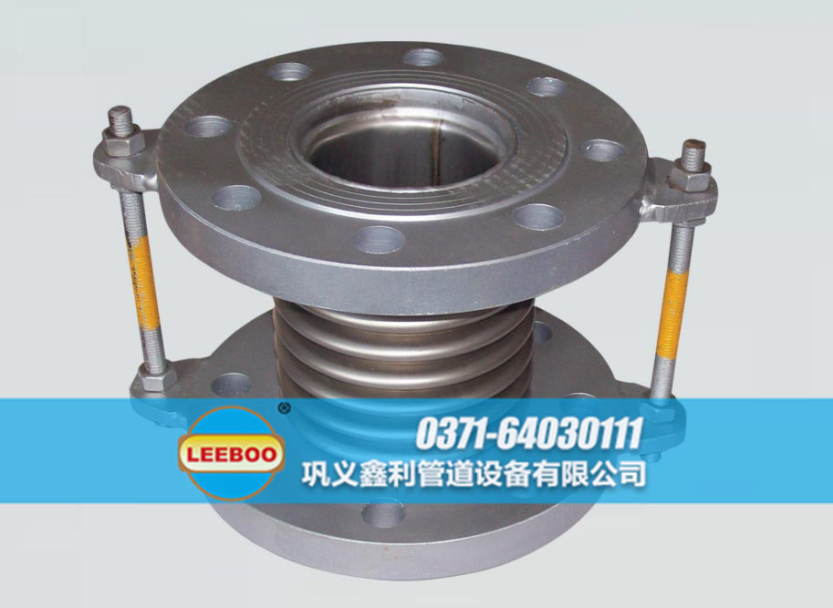 波紋<a href=http://www.coirsubstrate.com target=_blank class=infotextkey>補(bǔ)償器</a>實(shí)物圖