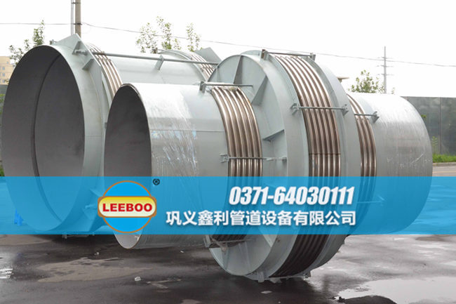 直管壓力平衡波紋<a href=http://www.coirsubstrate.com target=_blank class=infotextkey>補償器</a>