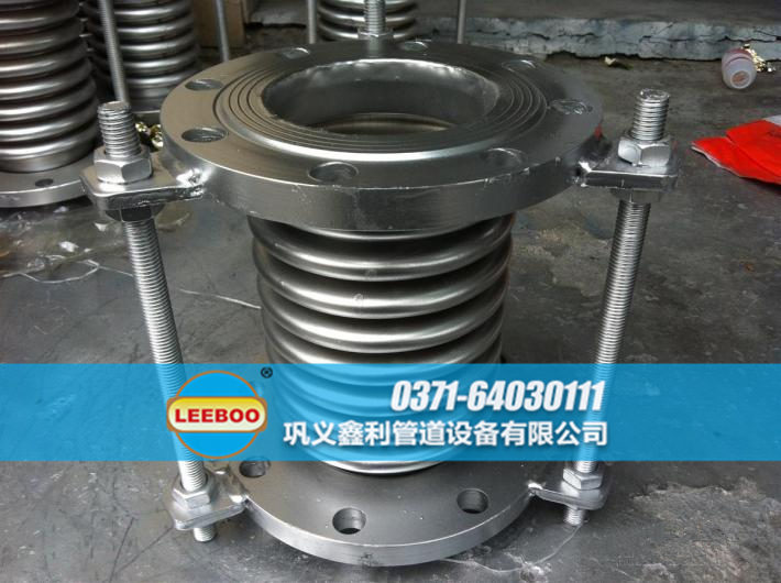 <a href=http://www.coirsubstrate.com target=_blank class=infotextkey>補(bǔ)償器</a>生產(chǎn)車(chē)間