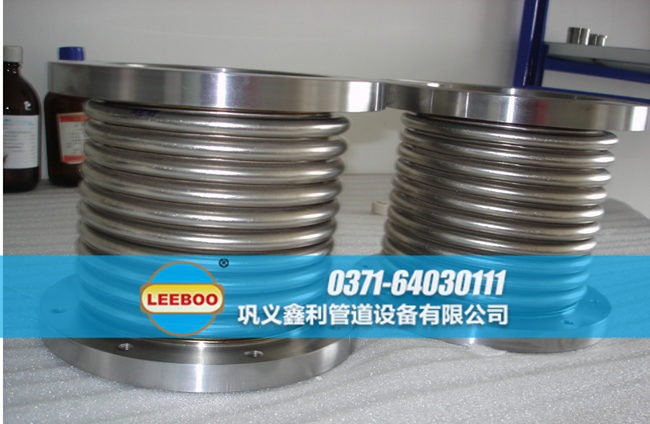 不銹鋼法蘭<a href=http://www.coirsubstrate.com target=_blank class=infotextkey>補(bǔ)償器</a>