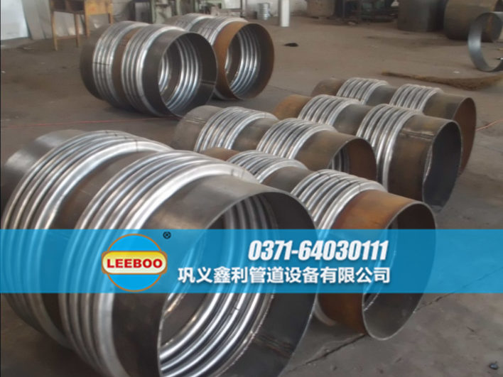 不銹鋼<a href=http://www.coirsubstrate.com target=_blank class=infotextkey>補償器</a>實物圖