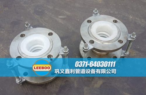 襯四氟波紋<a href=http://www.coirsubstrate.com target=_blank class=infotextkey>補償器</a>樣品圖