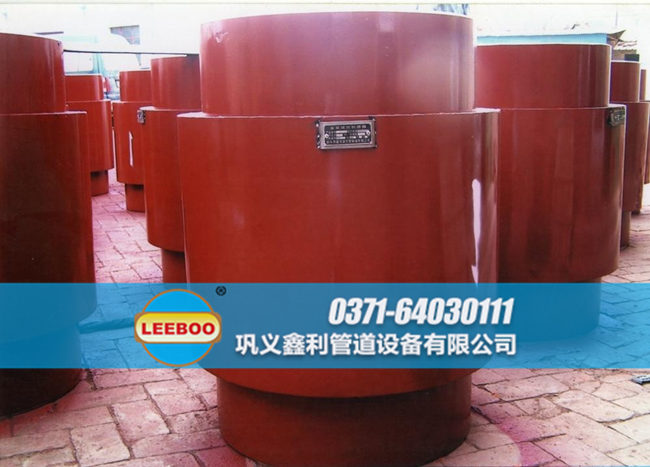 套筒波紋<a href=http://www.coirsubstrate.com target=_blank class=infotextkey>補(bǔ)償器</a>發(fā)貨圖