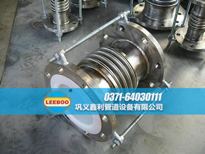 襯四氟<a href=http://www.coirsubstrate.com target=_blank class=infotextkey>補償器</a>側(cè)面