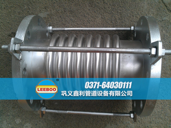 波紋<a href=http://www.coirsubstrate.com target=_blank class=infotextkey>補(bǔ)償器</a>配套不銹鋼法蘭