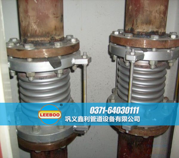 波紋<a href=http://www.coirsubstrate.com target=_blank class=infotextkey>補償器</a>安裝圖