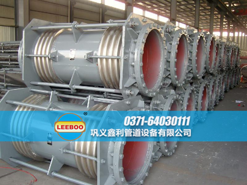 <a href=http://www.coirsubstrate.com target=_blank class=infotextkey>補(bǔ)償器</a>生產(chǎn)車間