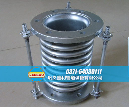 不銹鋼<a href=http://www.coirsubstrate.com target=_blank class=infotextkey>補償器</a>發(fā)貨圖