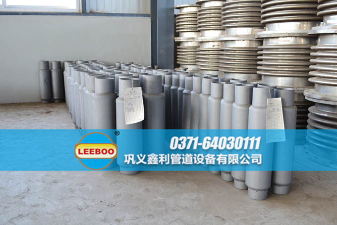 鑫利<a href=http://www.coirsubstrate.com target=_blank class=infotextkey>補償器</a>車間一角