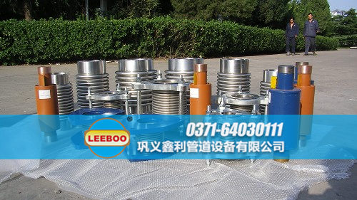 西藏日喀則市崗巴縣雙法蘭<a href=http://www.xinligd.com target=_blank class=infotextkey>伸縮接頭</a>結構圖